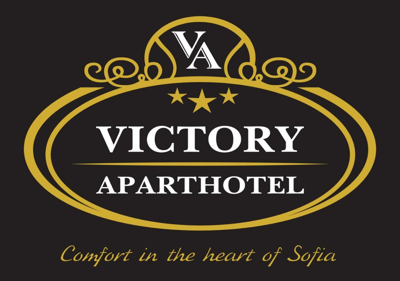 Victory Apartments Sofia Bagian luar foto